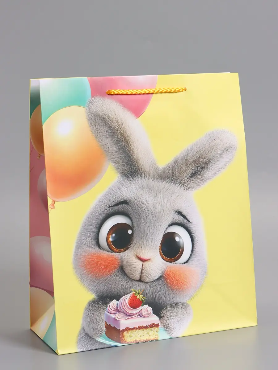 Пакет подарочный ламинированный, Желтый
Пакет подарочный ламинированный, Желтый