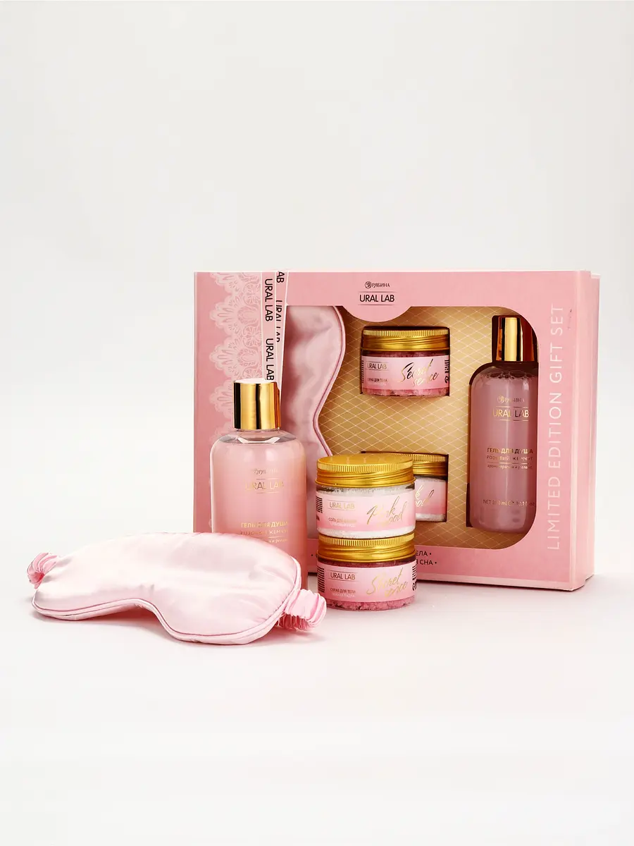 Ural lab nude mood набор гель для душа, скраб в банке, соль в банке, маска для сна
Ural lab nude mood набор гель для душа, скраб в банке, соль в банке, маска для сна