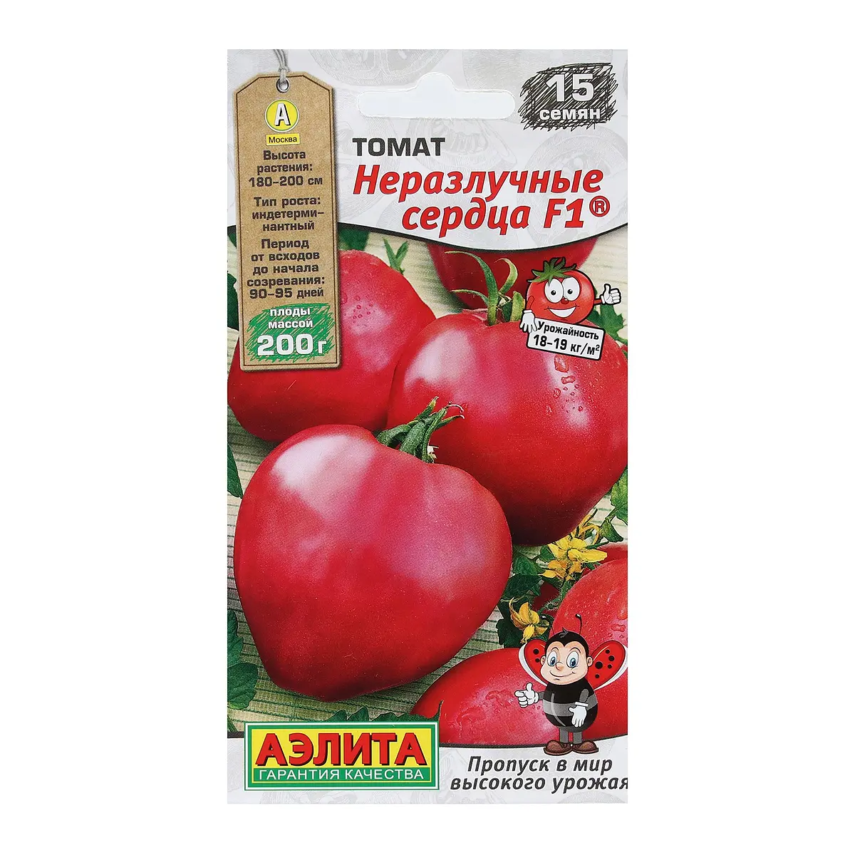 Семена томат, Красный
Семена томат, Красный