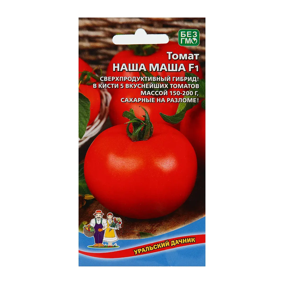 Семена томат, Красный
Семена томат, Красный