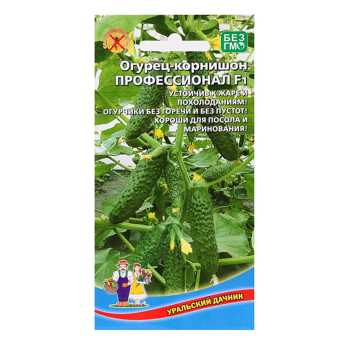 Семена огурец
Семена огурец