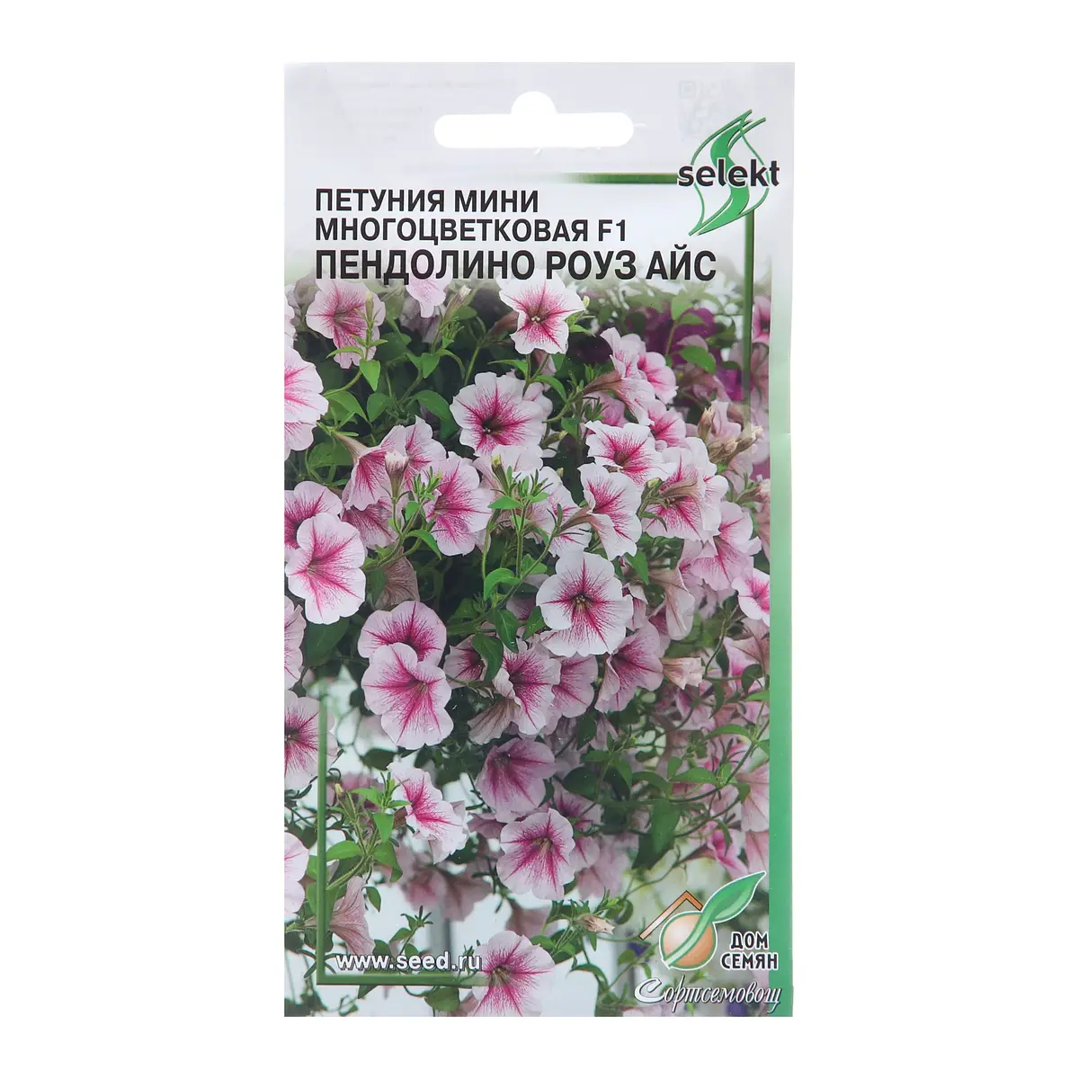 Семена цветов петуния мини многоцветковая, Розовый
Семена цветов петуния мини многоцветковая, Розовый