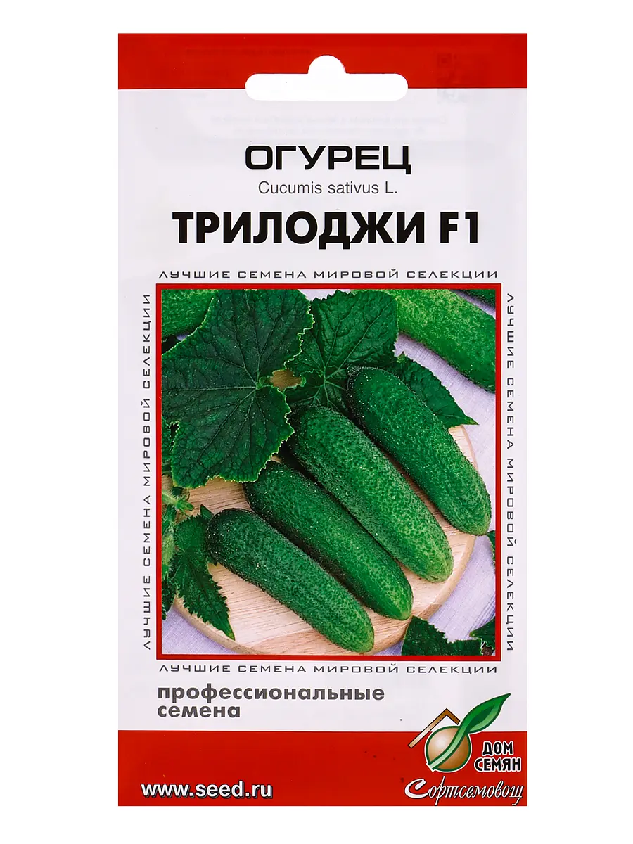 Семена огурец трилоджи f1 6 шт
Семена огурец трилоджи f1 6 шт