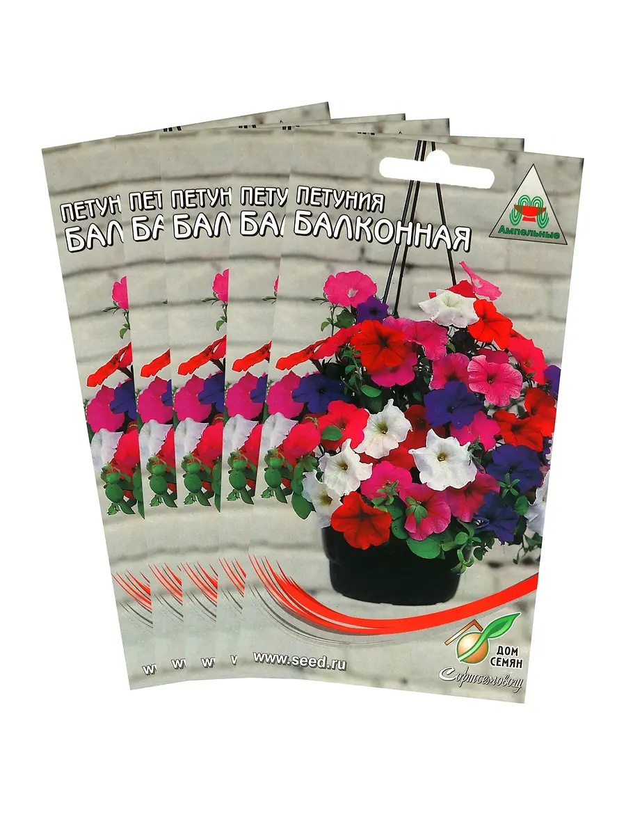 Семена цветов петуния, Разноцветный
Семена цветов петуния, Разноцветный