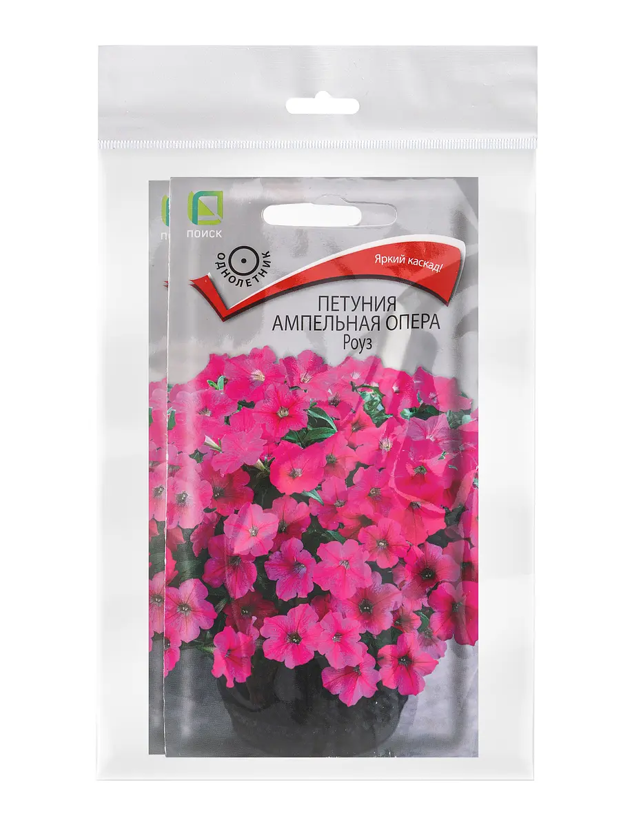 Набор семян петуния ампельная, Розовый
Набор семян петуния ампельная, Розовый