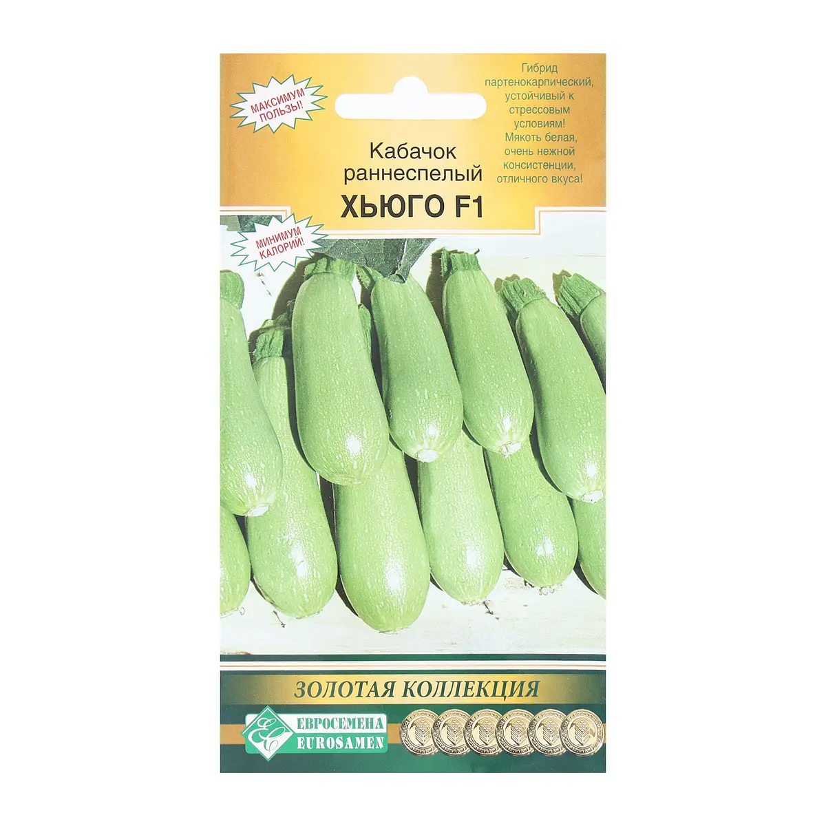 Семена кабачок
Семена кабачок