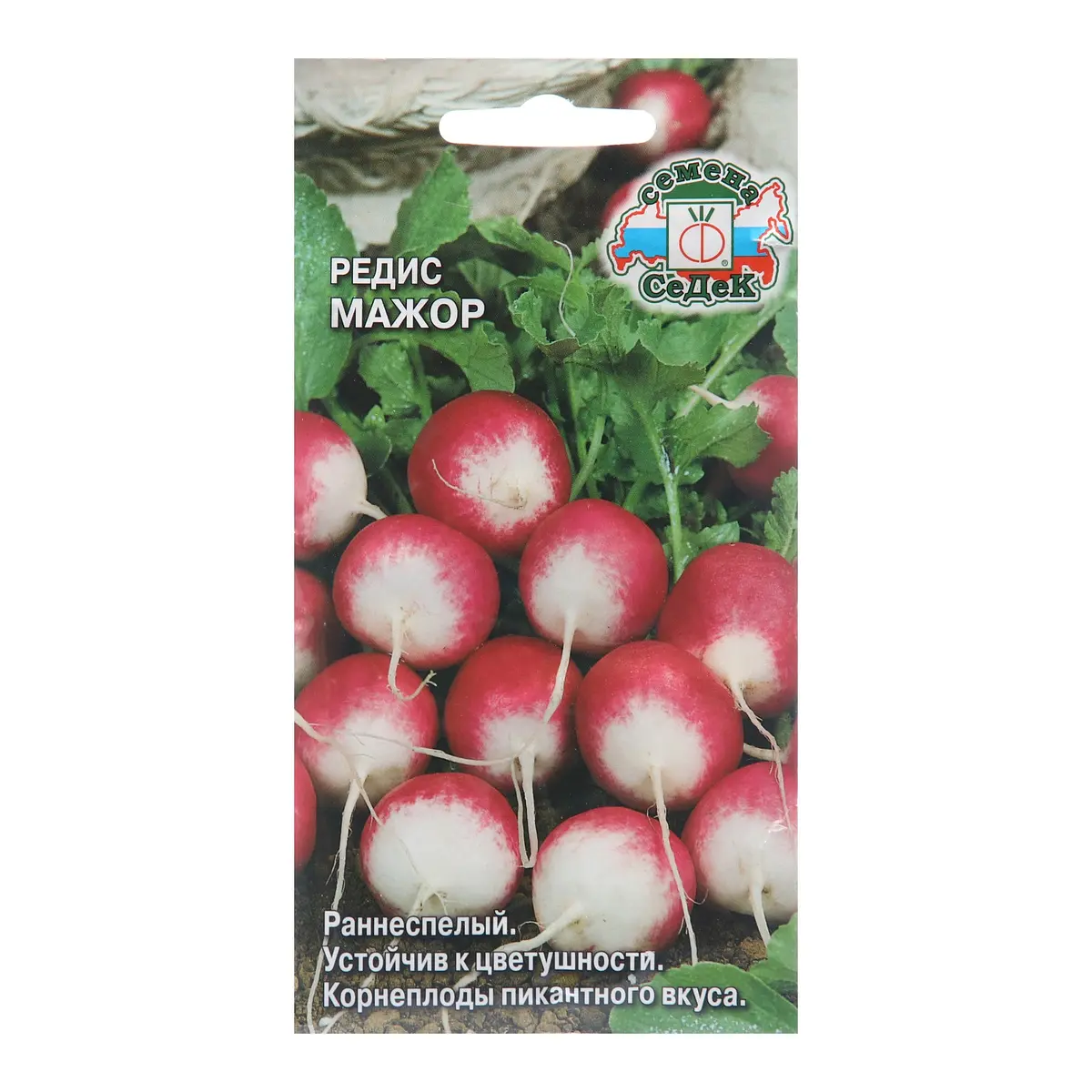 Семена редис
Семена редис