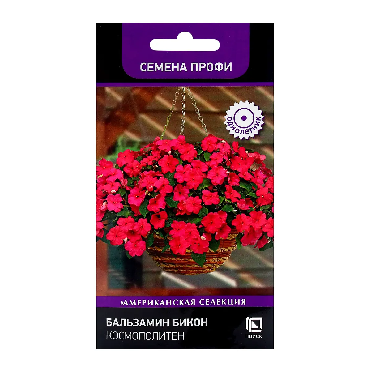 Семена цветов бальзамин бикон космополитен, 7шт, Красный
Семена цветов бальзамин бикон космополитен, 7шт, Красный