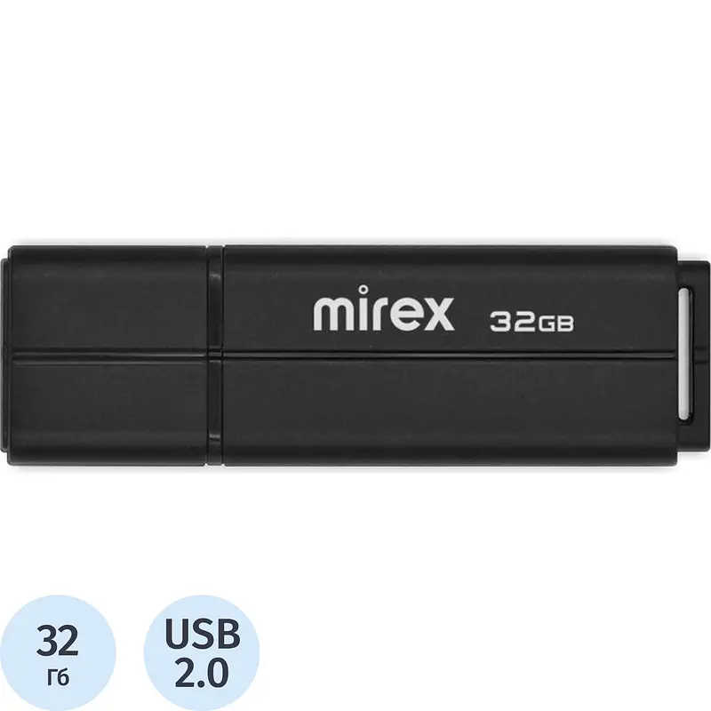Флешка USB 2.0 32 ГБ Mirex Line (13600-FMULBK32), Черный
Флешка USB 2.0 32 ГБ Mirex Line (13600-FMULBK32), Черный
