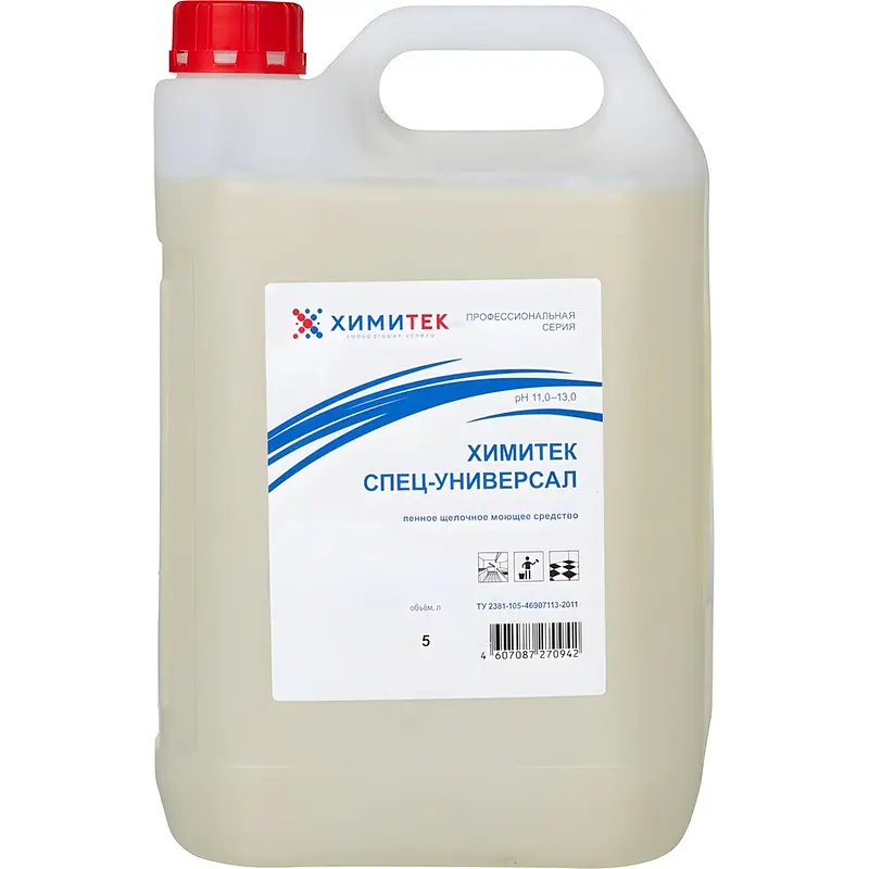 Моющее средство для удаления комплексных загрязнений с твердых поверхностей Химитек Спец-Универсал 5 л (концентрат)
Моющее средство для удаления комплексных загрязнений с твердых поверхностей Химитек Спец-Универсал 5 л (концентрат)
