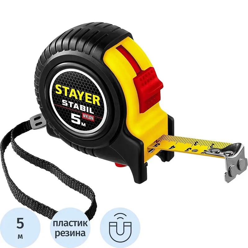 Рулетка
Рулетка