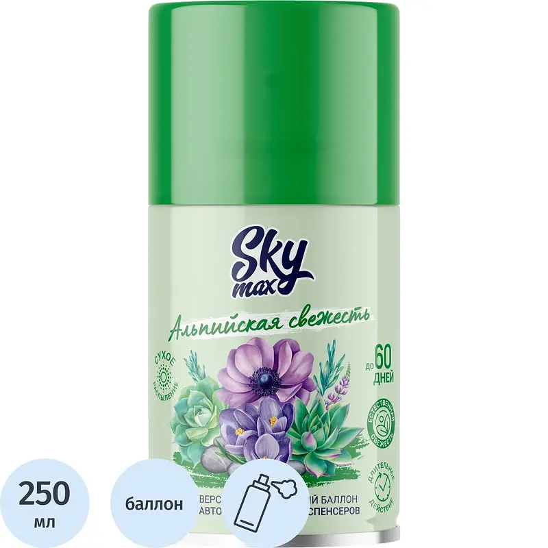 Сменный баллон, Зеленый
Сменный баллон, Зеленый