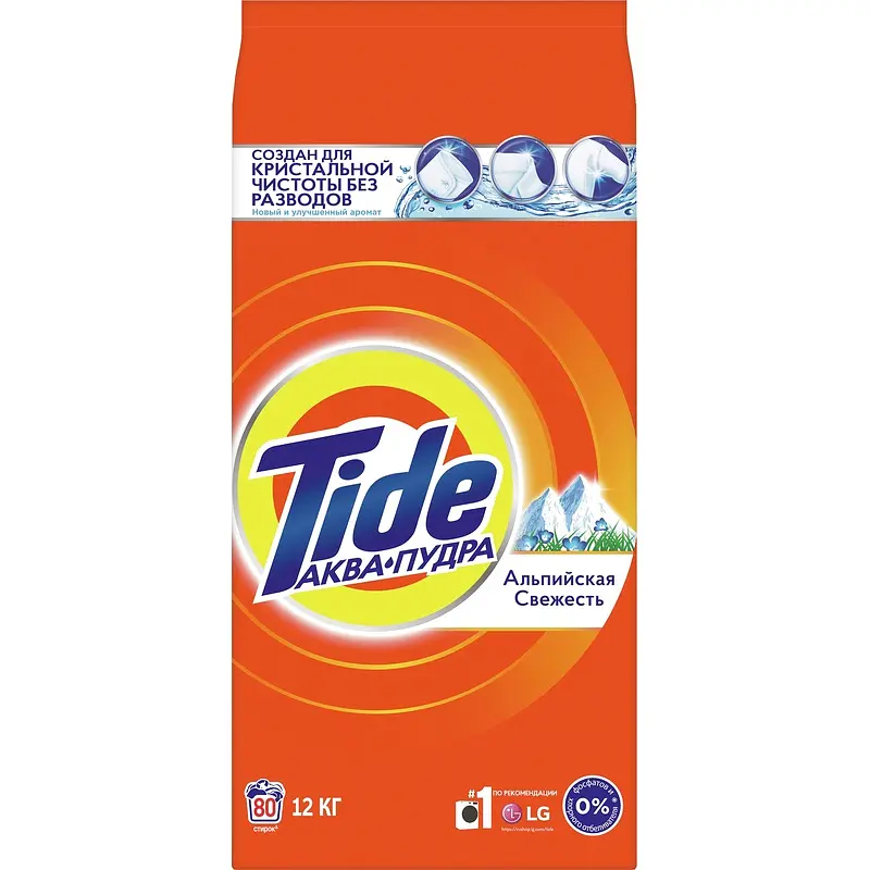 Порошок стиральный автомат Tide Альпийская свежесть 12 кг для белого и цветного белья, Оранжевый
Порошок стиральный автомат Tide Альпийская свежесть 12 кг для белого и цветного белья, Оранжевый
