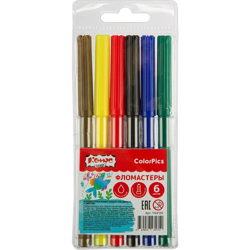 Фломастеры Комус Класс ColorPics 6 цветов с вентилируемыми колпачками смываемые, Разноцветный
Фломастеры Комус Класс ColorPics 6 цветов с вентилируемыми колпачками смываемые, Разноцветный