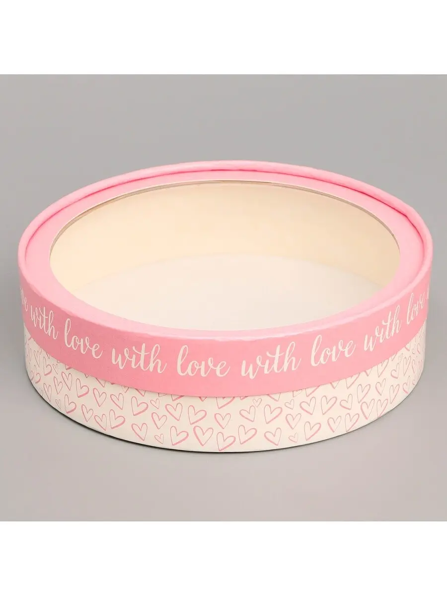 Коробка для макарун, кондитерская упаковка тубус с окном with love 20 х 20 х 5 см, Розовый;белый
Коробка для макарун, кондитерская упаковка тубус с окном with love 20 х 20 х 5 см, Розовый;белый