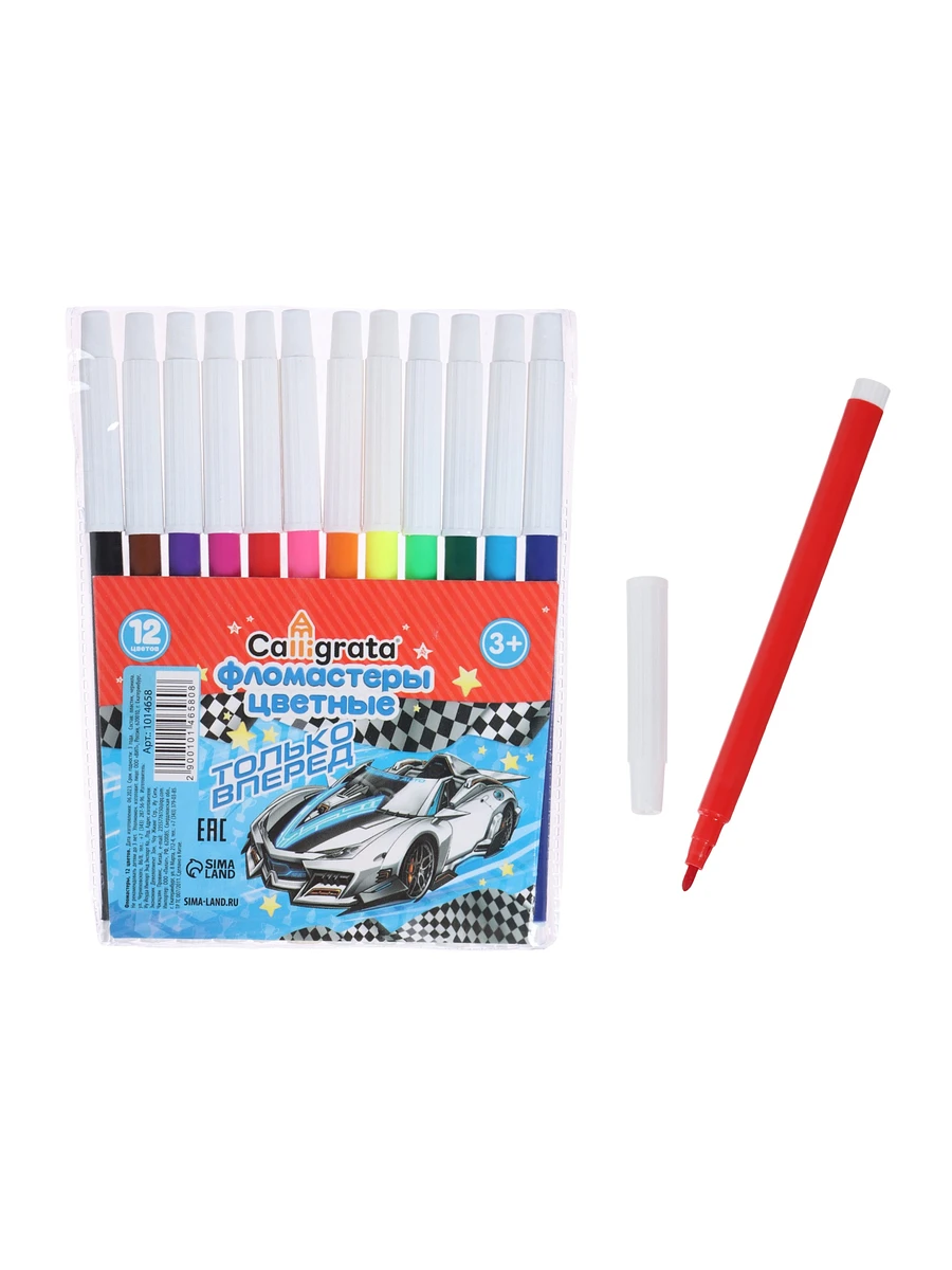 Фломастеры 12 цветов calligrata
Фломастеры 12 цветов calligrata