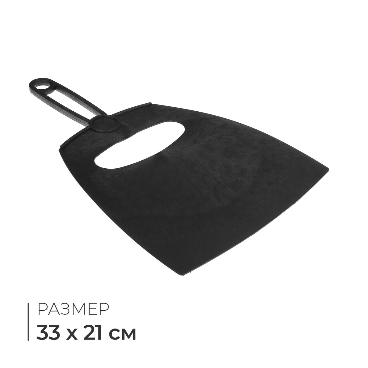 Опахало, 32×21 см
Опахало, 32×21 см