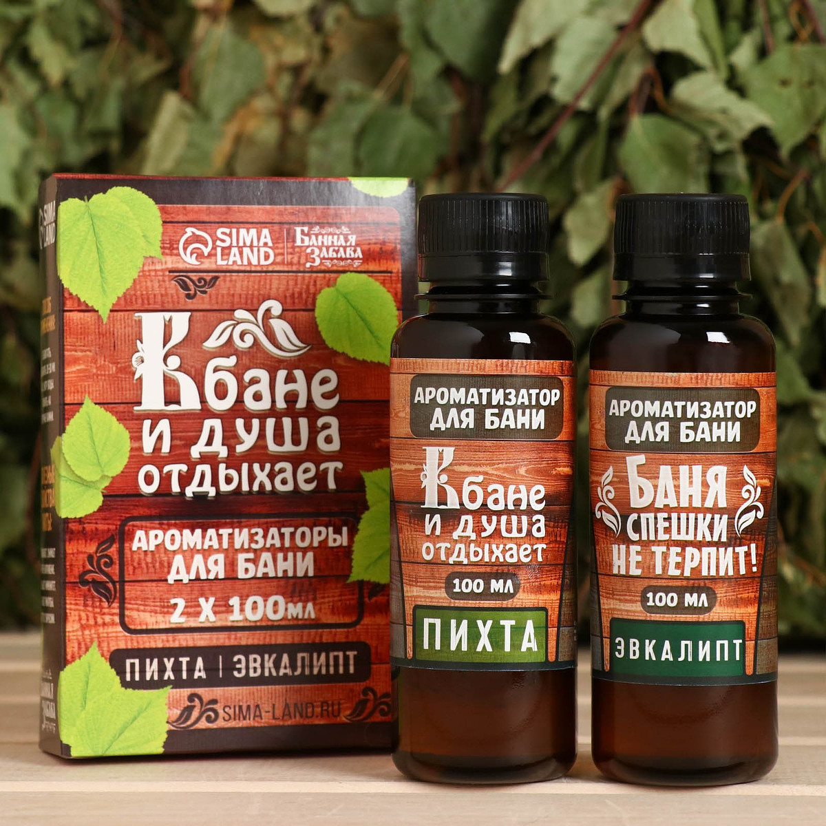 Набор ароматизаторов
Набор ароматизаторов