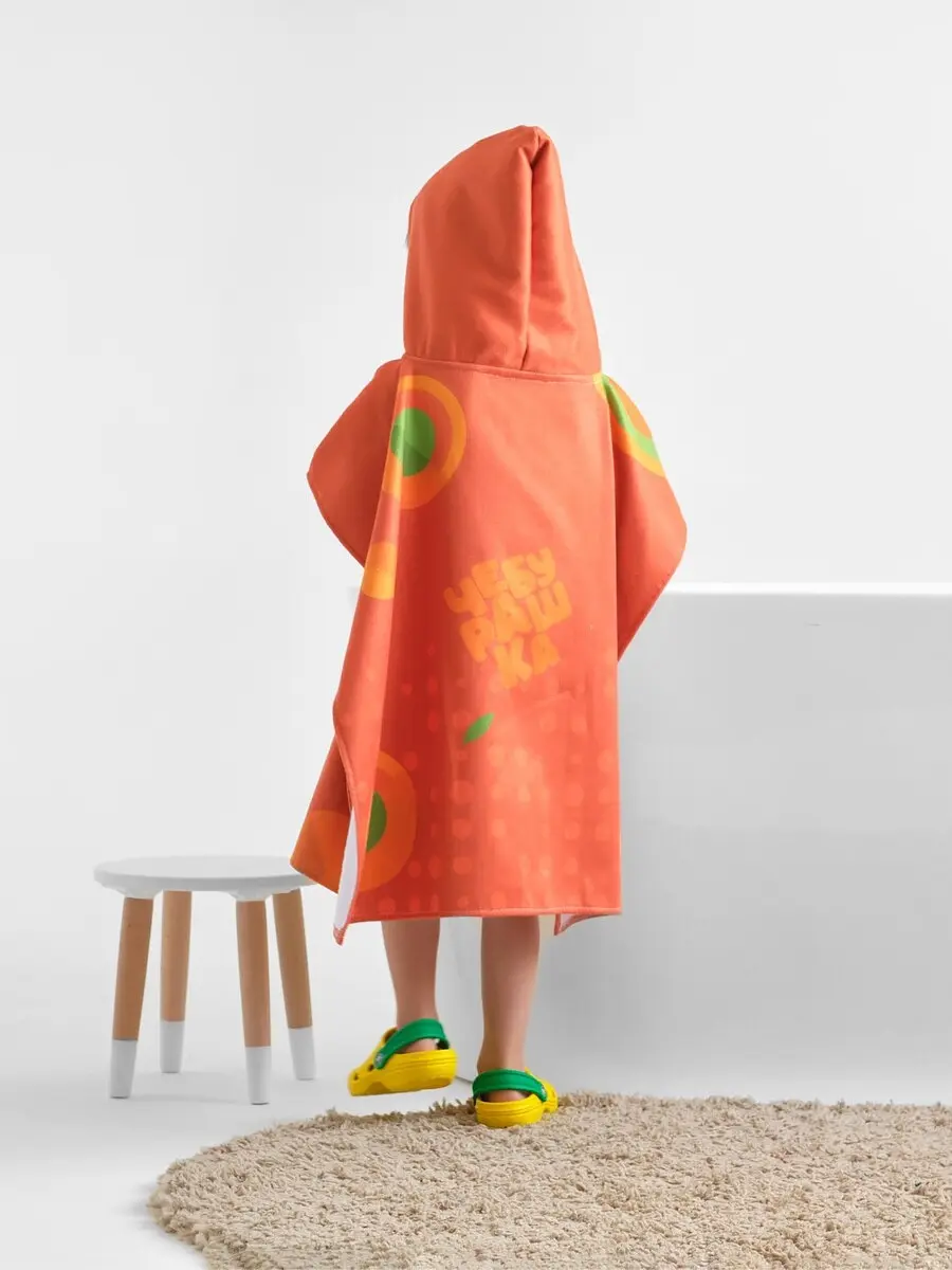 Полотенце пончо махровое, Оранжевый;коричневый
Полотенце пончо махровое, Оранжевый;коричневый