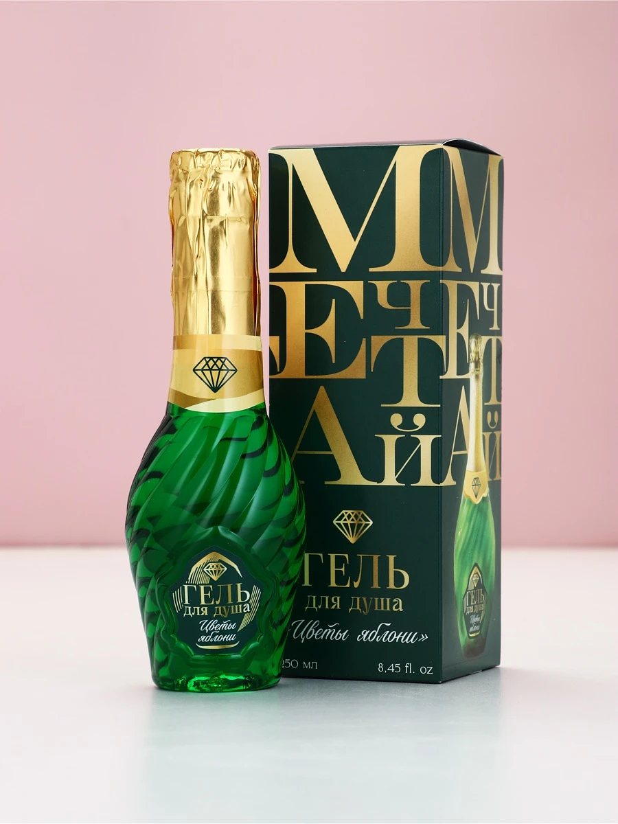 Гель для душа мондоро, Зеленый
Гель для душа мондоро, Зеленый