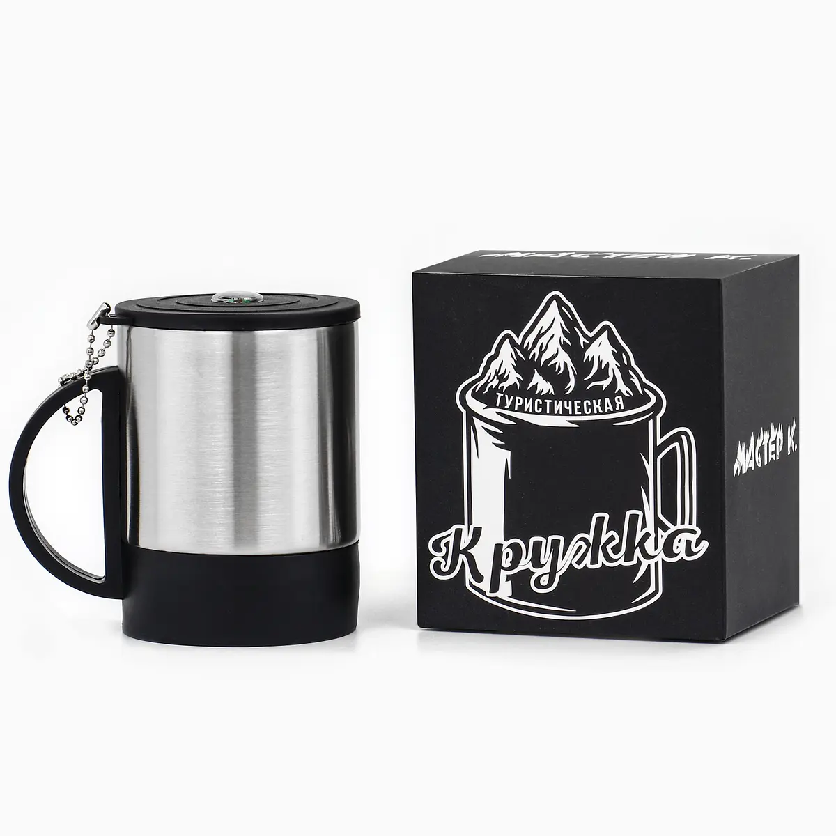 Термокружка мастер к, Серебристый
Термокружка мастер к, Серебристый