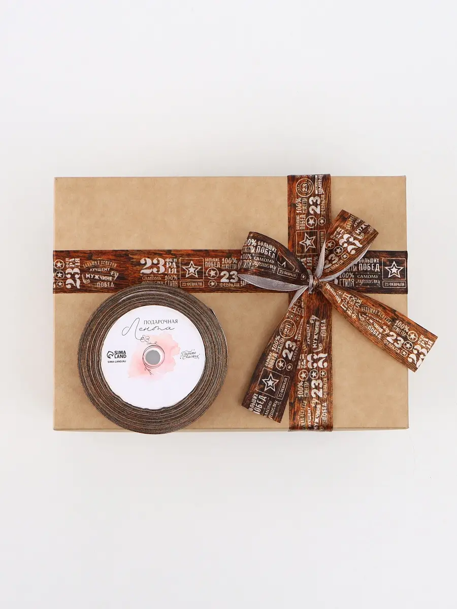 Лента атласная, Коричневый
Лента атласная, Коричневый