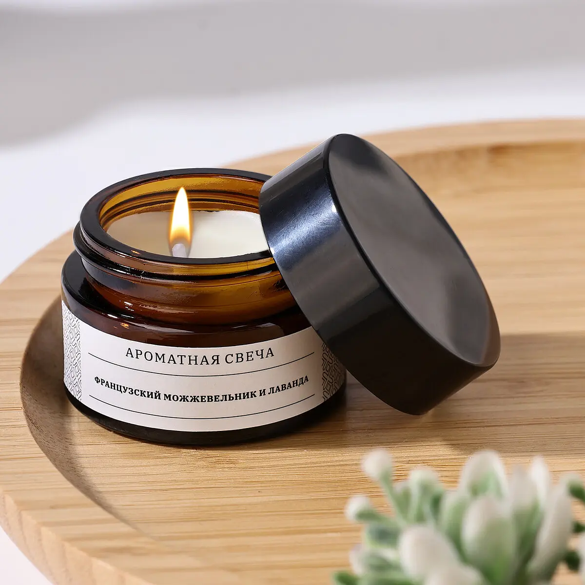 Ароматическая свеча в банке, Коричневый
Ароматическая свеча в банке, Коричневый