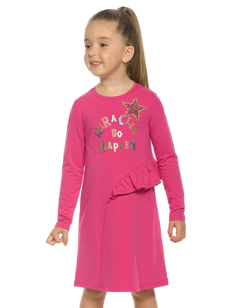 Платье, Розовый;малиновый
Платье, Розовый;малиновый