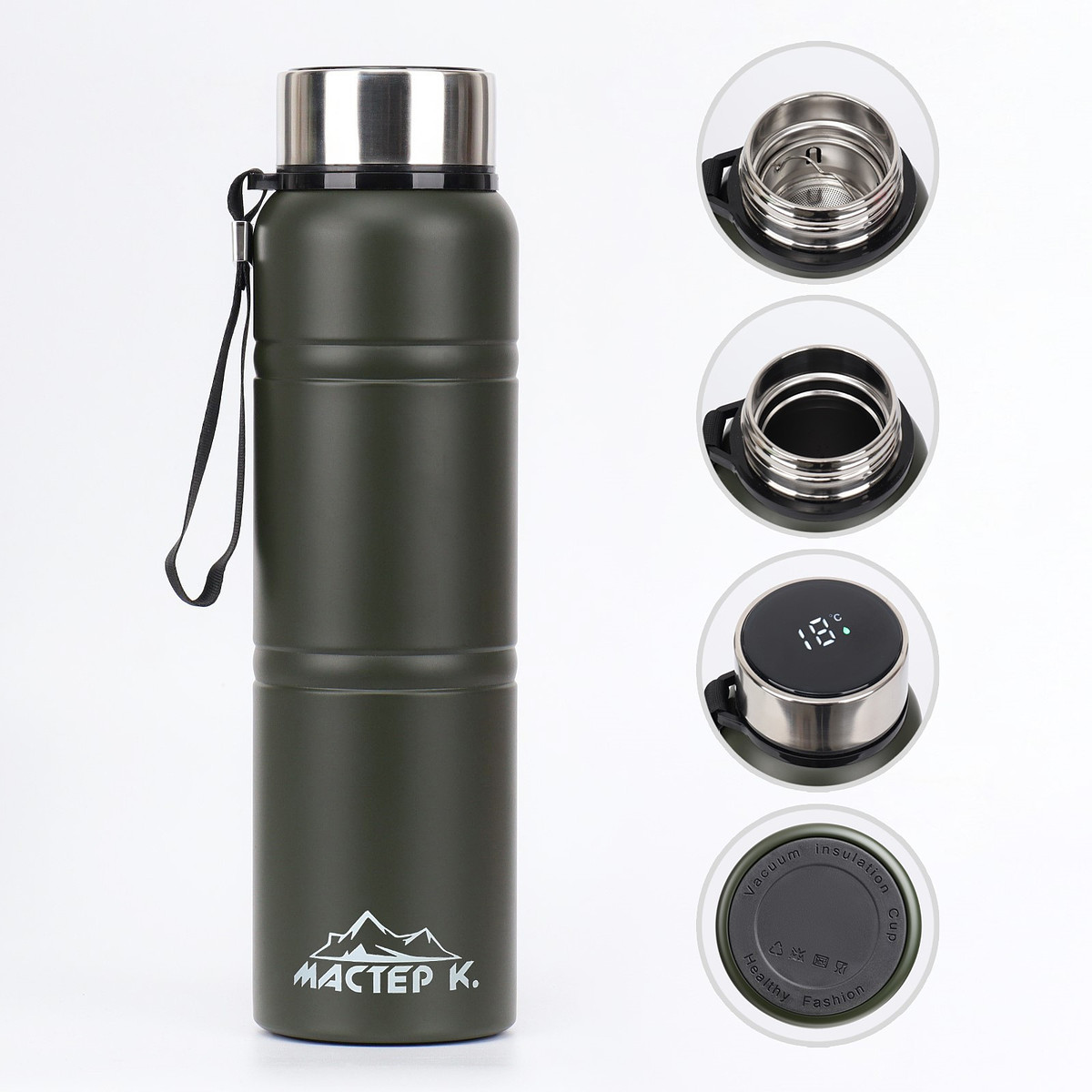 Термос мастер к warm, 850 мл, с ситечком, с датчиком температуры, сохраняет тепло 24 ч, нержавеющая сталь, зеленый
Термос мастер к warm, 850 мл, с ситечком, с датчиком температуры, сохраняет тепло 24 ч, нержавеющая сталь, зеленый