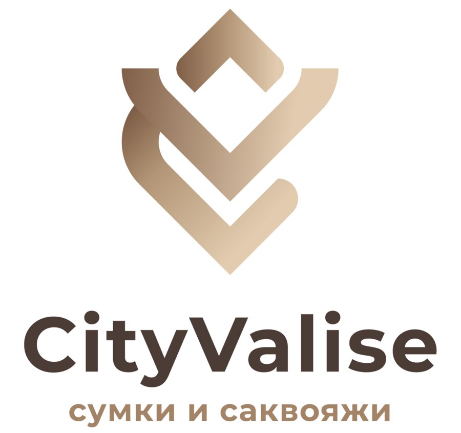 CityValise сумки и саквояжи