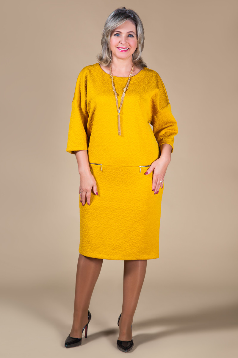 Жёлтое платье для женщины