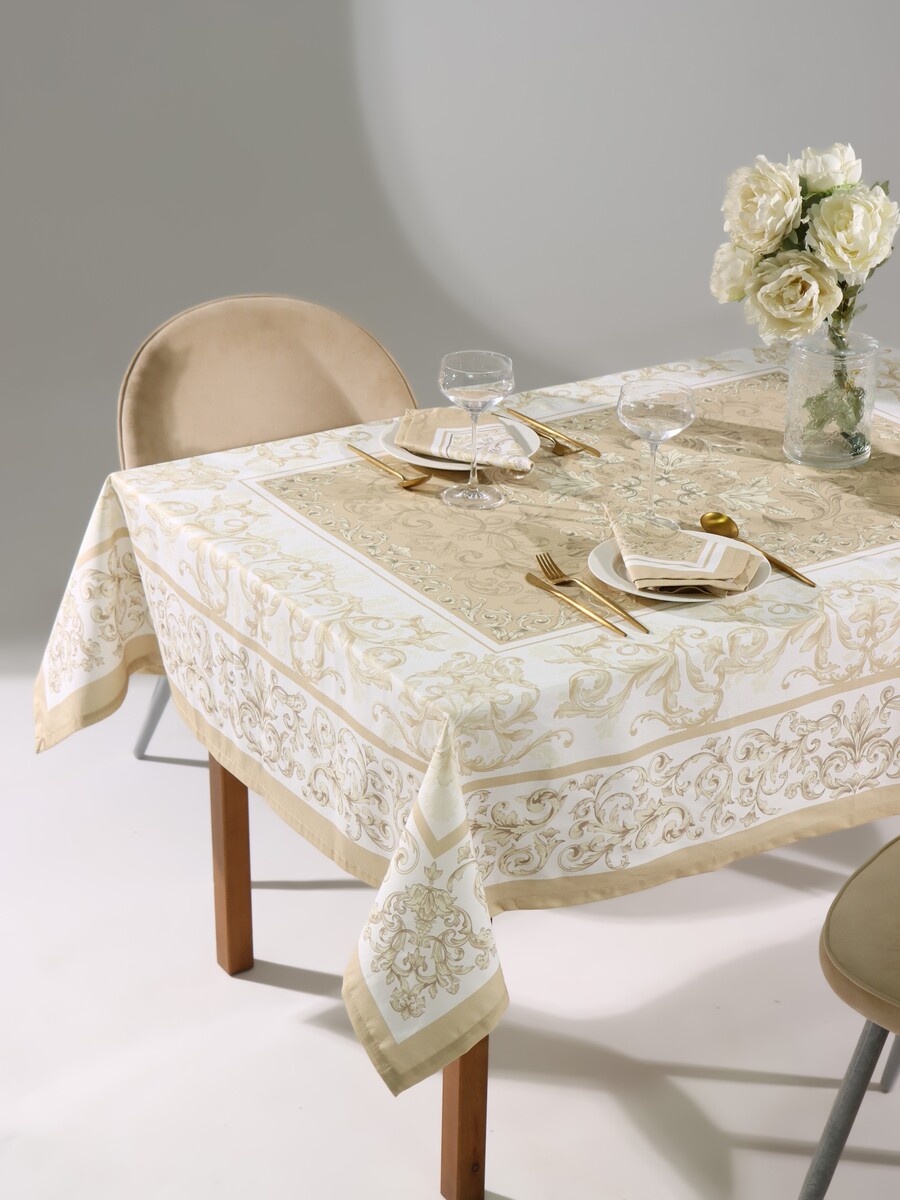 

Набор кухонный, Бежевый