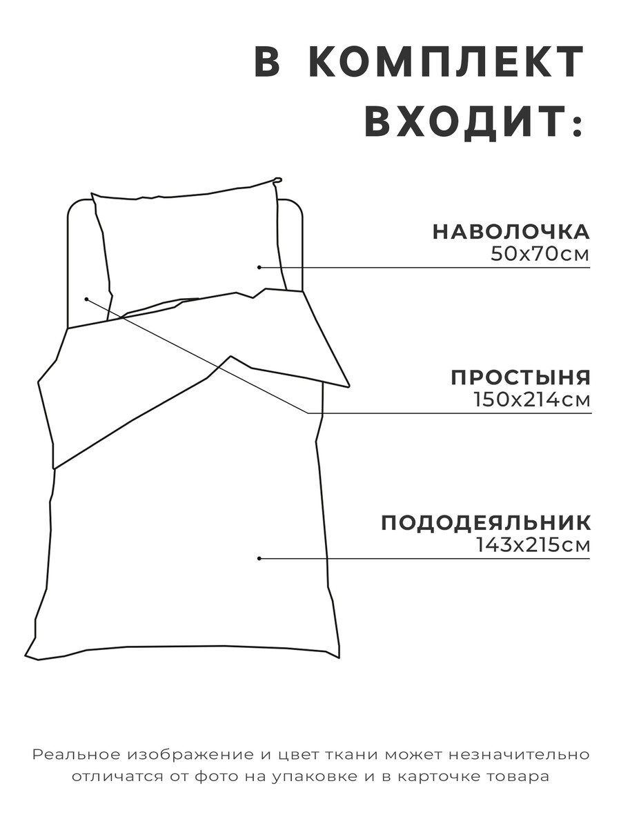 

Постельное белье спальное, Серый;синий