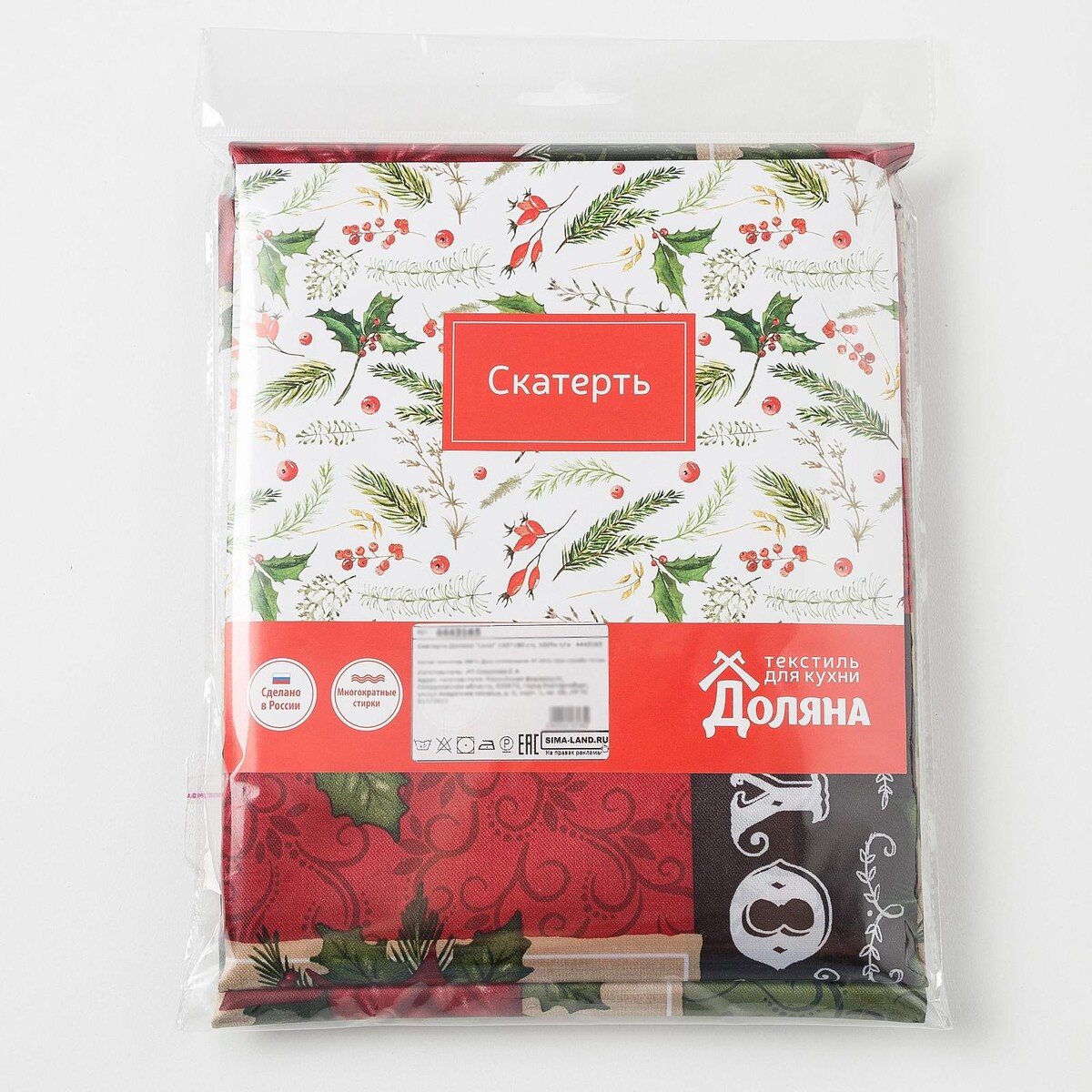 фото Скатерть доляна
