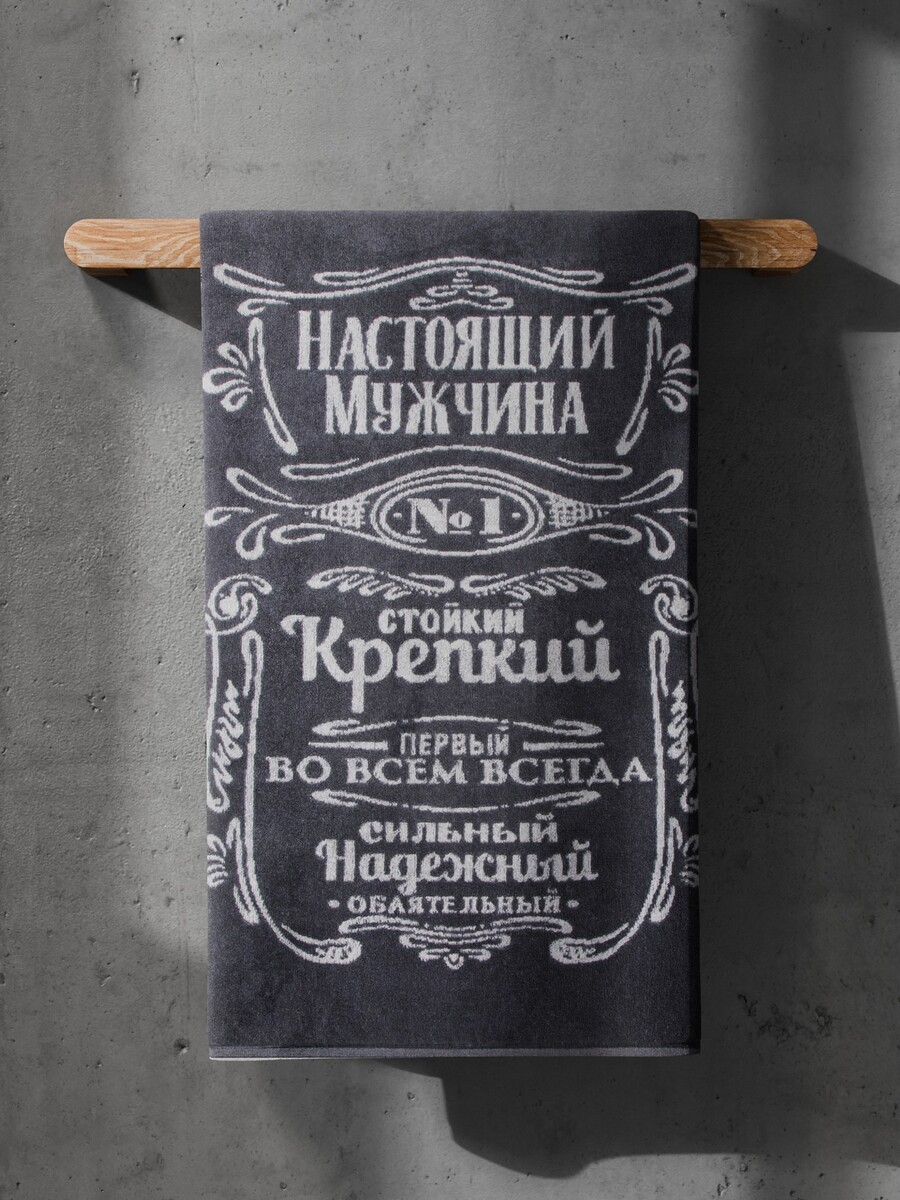 

Полотенце махровое, Серый