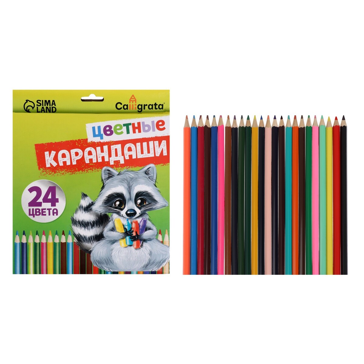 Карандаши 24 цвета, шестигранные, в картонной коробке карандаши акварельные 24 а заточенные в картонной коробке