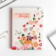 розовый, белый