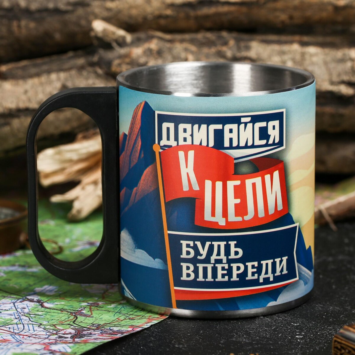 

Кружка, Разноцветный