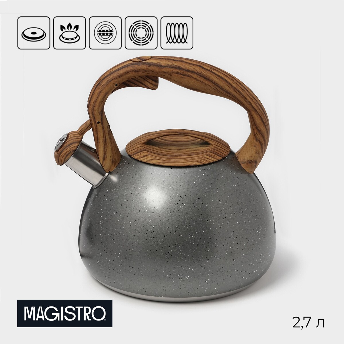 

Чайник со свистком из нержавеющей стали magistro stone, 2,7 л, ручка soft-touch, индукция, цвет серый