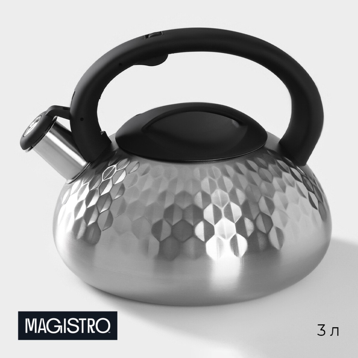фото Чайник со свистком из нержавеющей стали magistro glow, 3 л, индукция, ручка soft-touch, цвет серебряный