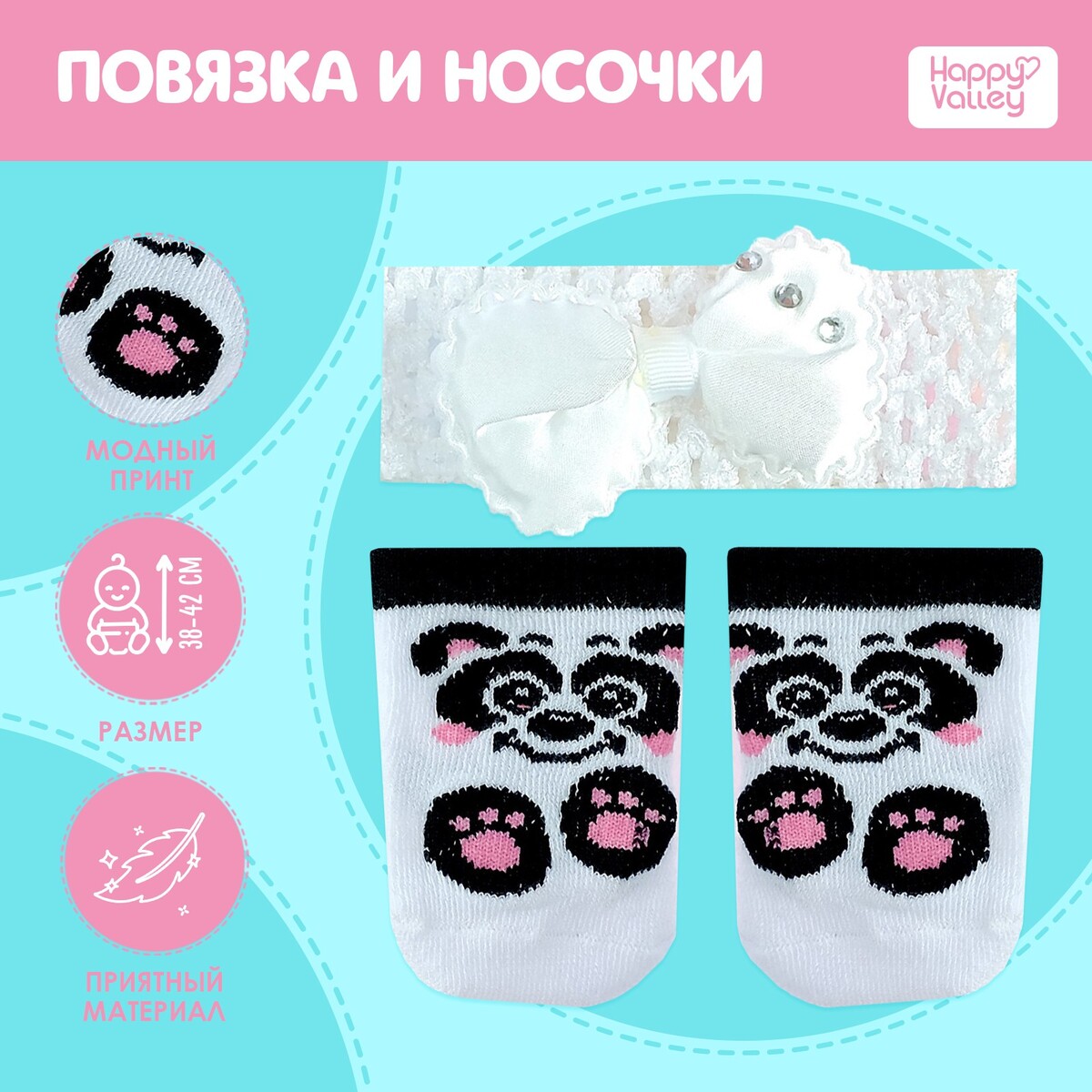 

Одежда для кукол, Разноцветный