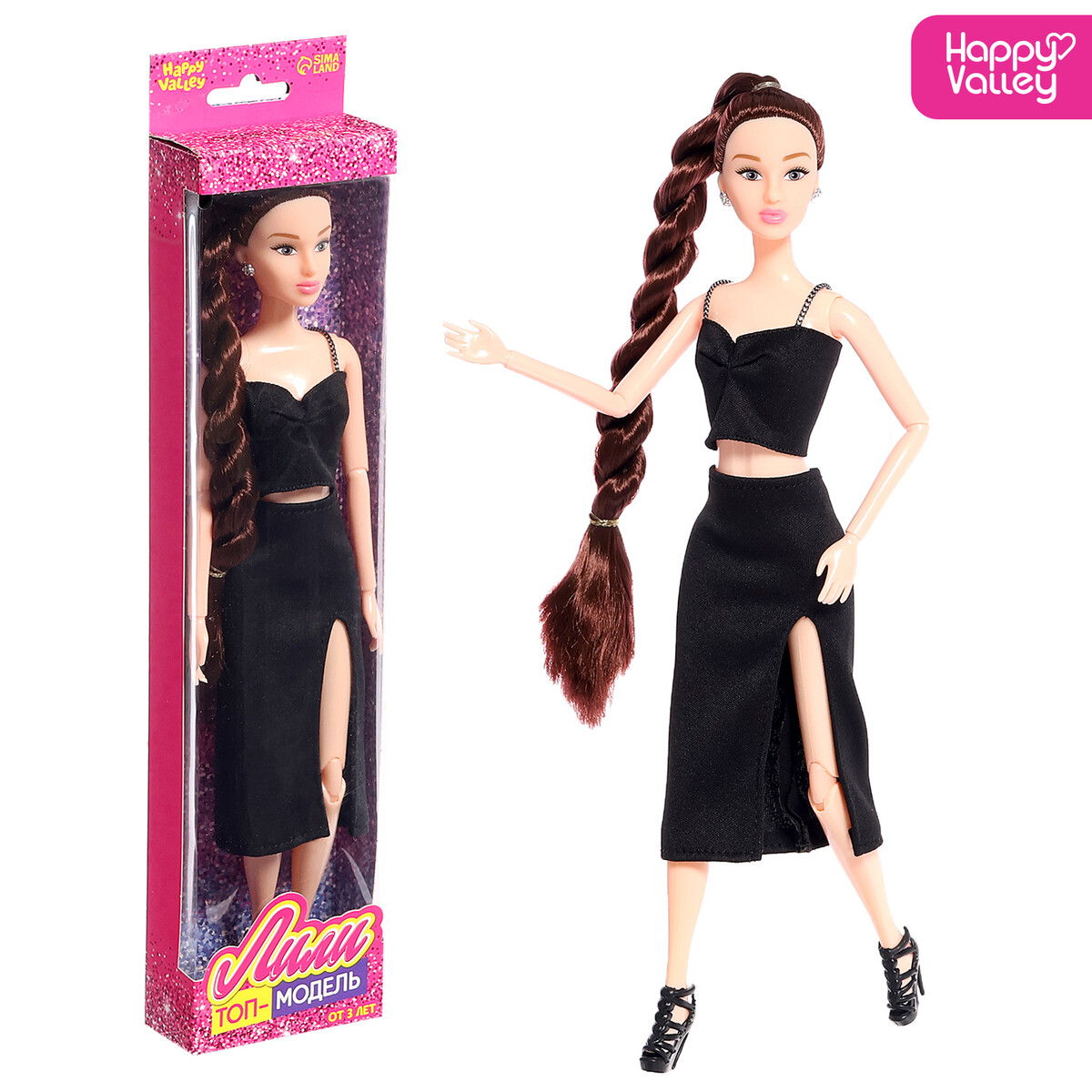 Кукла-модель шарнирная кукла модель шарнирная