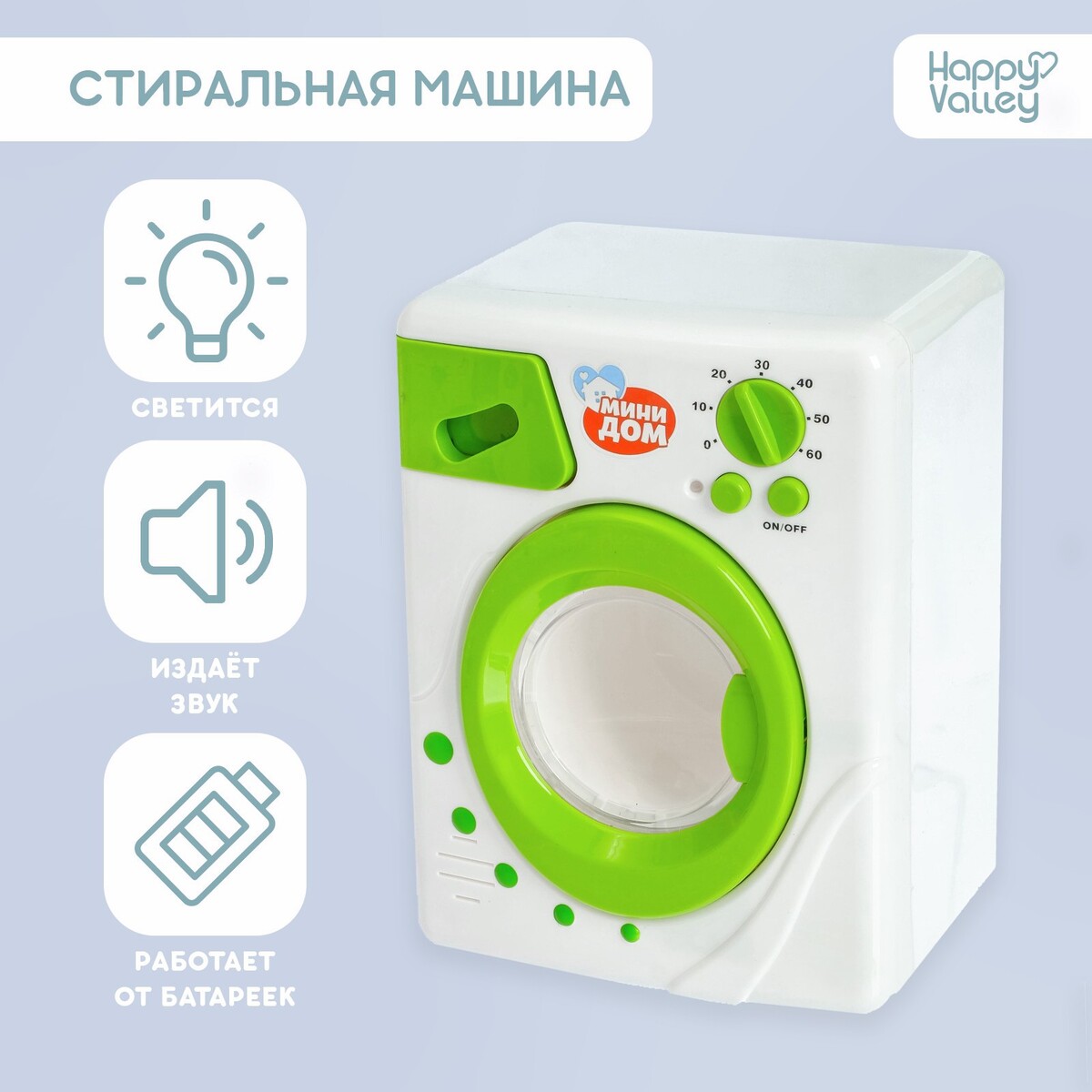 Стиральная машина стиральная машина beko ele67511zsw класс a 1000 об мин до 6 кг белая