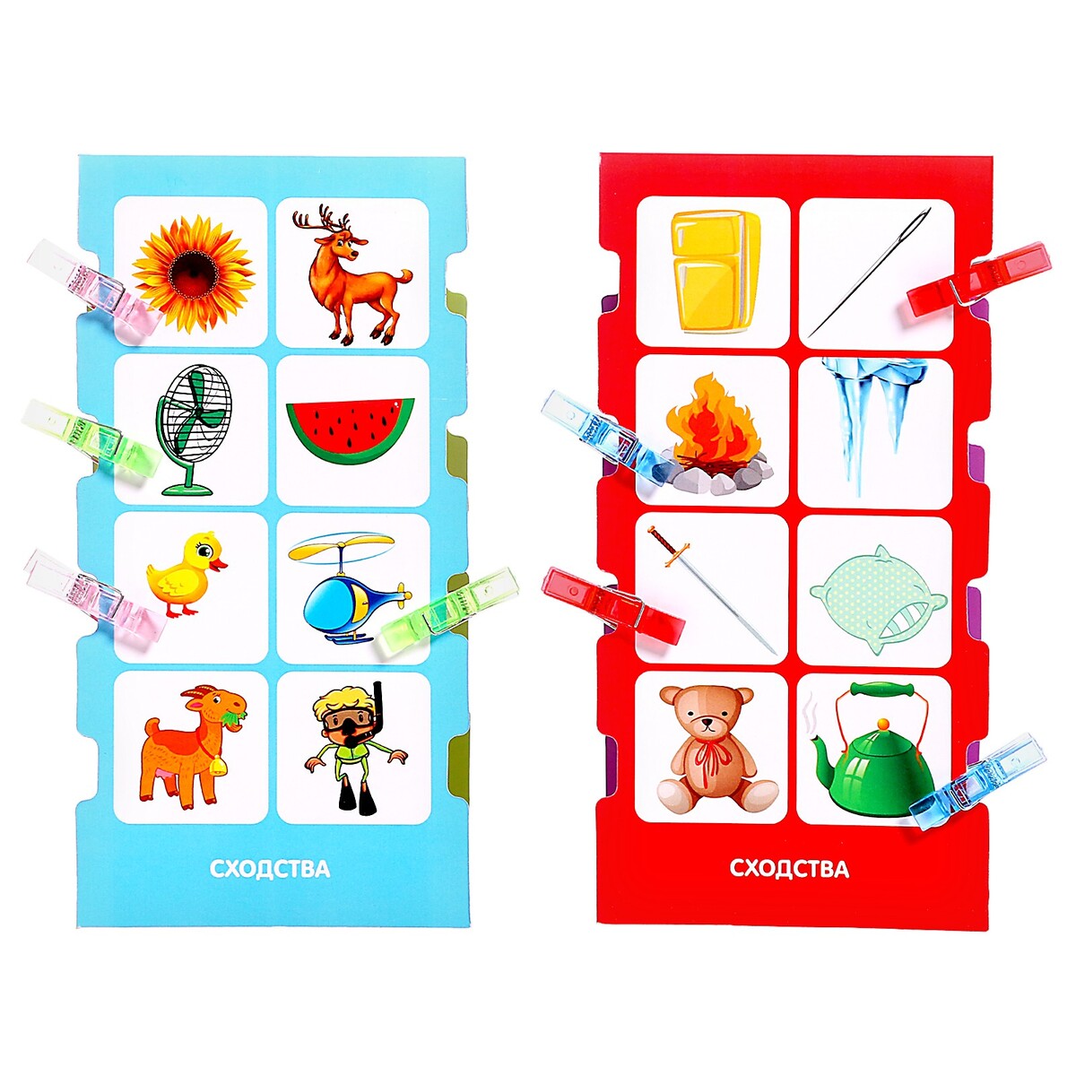 

Iq-игра с прищепками