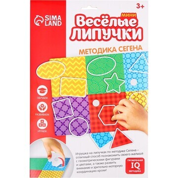 Игра на липучках, конструктор