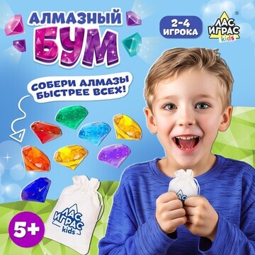 Настольная игра на везение