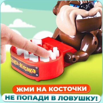 Настольная игра на реакцию