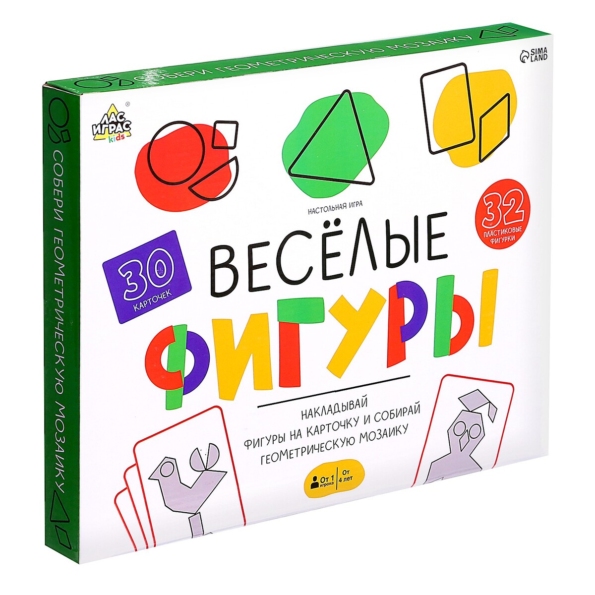 Настольная игра Лас Играс KIDS 0446042: купить за 590 руб в интернет  магазине с бесплатной доставкой