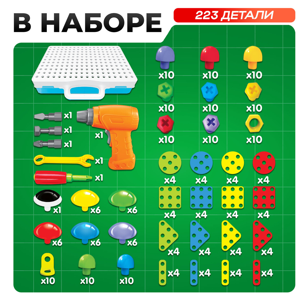 3d-мозаика