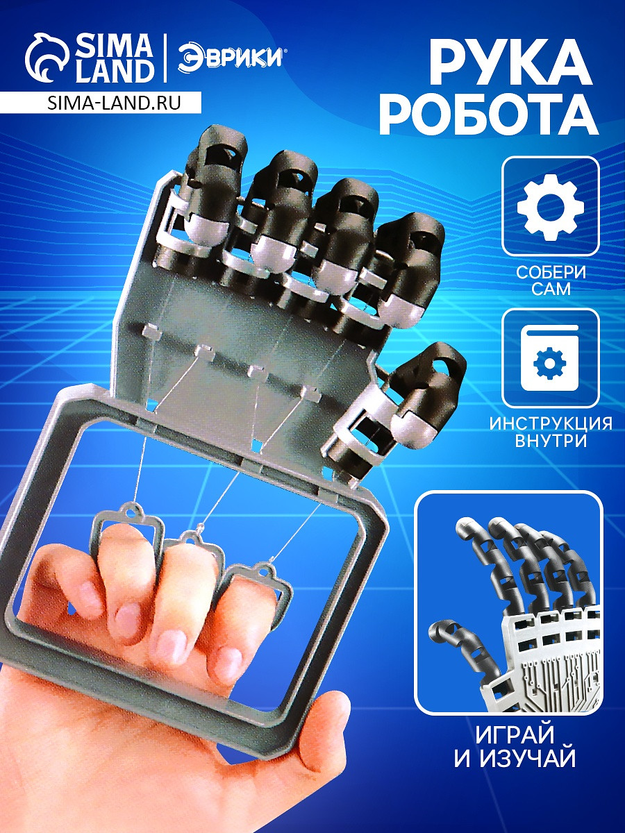 

Конструктор